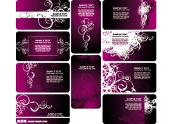 紫罗兰背景花纹卡片矢量素材