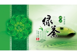 绿茶包装盒设计PSD分层素材