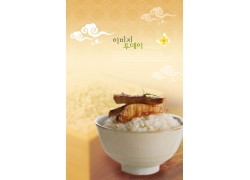 韩国风味米饭海报PSD分层素材