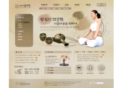 韩国养生茶网站设计模板