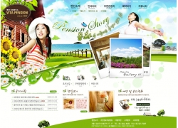 绿色海景别墅网站模板