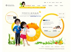 儿童学习网站模板PSD分层素材
