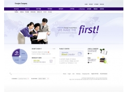 简洁紫色网页设计模板
