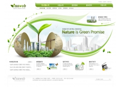 韩国绿色网站设计模板