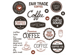 咖啡图标标志设计