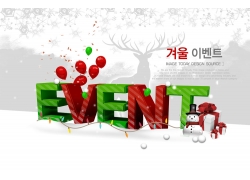 韩国圣诞节商品促销宣传海报