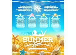 夏日海滩旅游海报