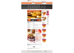 西餐美食优惠网页设计