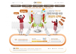 创意英语学习网站设计