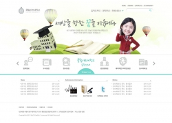 韩国教育学习网站