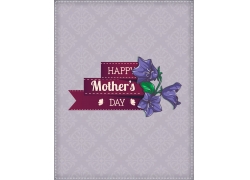 紫色底纹母亲节封面