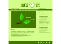 绿色树叶环保网站设计