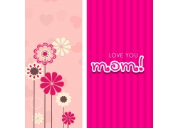 粉色母亲节背景设计