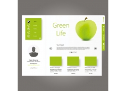 环保绿色网页设计