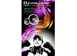DJ音乐海报设计